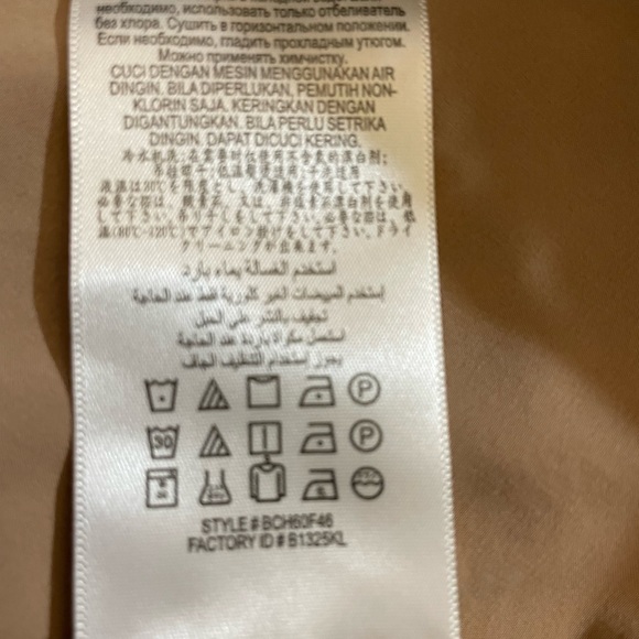 BCBG MAXAZRIA  Chrystal women’s black & beige lazer cut sleeveless dress size 12 - Picture 10 of 15